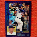 2019 Topps 1984 Purple #'d 52/75 Cody Bellinger #T84-23 Dodgers SP 35th Ann