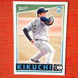 2019 Panini Classics Yusei Kikuchi RC #12 Seattle Mariners