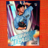2019 Topps Chrome Freshman Flash Yusei Kikuchi RC Rookie Seattle Mariners #FF-8