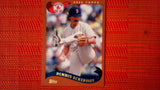 2020 Topps Archives  #255 Dennis Eckersley Default Title