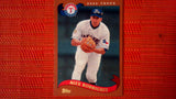 2020 Topps Archives  #264 Alex Rodriguez Default Title