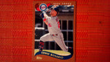 2020 Topps Archives  #268 Eddie Rosario Default Title
