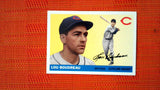 2020 Topps Archives  #53 Lou Boudreau Default Title