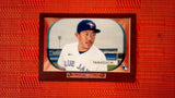 2020 Topps Archives 1955 Bowman Archives  #B55-17 Shun Yamaguchi Default Title