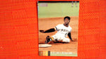 2020 Topps Stadium Club #159 Roberto Clemente Default Title