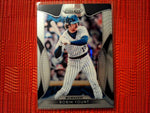 2019 Panini Prizm Baseball  216 Robin Yount - Milwaukee Brewers (Base)