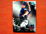 2019 Bowman #BTP-87 Cole Winn - Texas Rangers (Chrome Bowman Scouts' Top 100 Set)