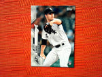 2020 Topps #326 Dylan Cease - Chicago White Sox RC