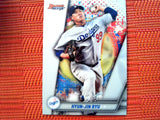 2019 Bowman Best #11 Hyun-Jin Ryu - Los Angeles Dodgers