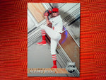 Alvaro Seijas 2019 Elite Extra Edition Prospect #'d/999 Card #158