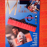 1993 Classic Best Gold #124 Manny Ramirez - Kingston Indians  Pre Rookie Card