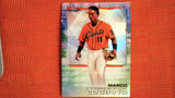 2021 Bowman's Best Refractor #20 Marco Luciano Default Title