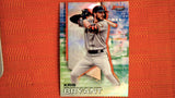 2021 Bowman's Best Refractor #29 Kris Bryant Default Title