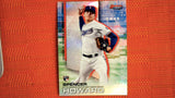 2021 Bowman's Best Refractor #84 Spencer Howard Rookie Default Title