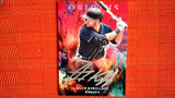 2021 Panini Chronicles Origins Signatures Red Silver Ink 69/99 #OS-AK Alex Kirilloff - Rookie Default Title