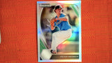 2021 Panini Prizm Draft Picks Baseball Silver Prizm #PDP101 Peter Heubeck Default Title