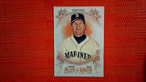 2021 Topps Allen & Ginter Hot Box Silver Foil SP #311 Edgar Martinez Default Title