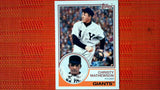 2021 Topps Archives  #148 Christy Mathewson Default Title