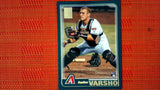 2021 Topps Archives  #221 Daulton Varsho- Rookie Default Title