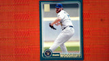 2021 Topps Archives  #226 Brandon Woodruff Default Title