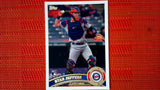 2021 Topps Archives  #266 Ryan Jeffers- Rookie Default Title