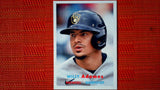 2021 Topps Archives  #46 Willy Adames Default Title