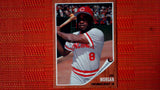 2021 Topps Archives  #99 Joe Morgan Default Title