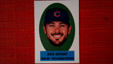 2021 Topps Archives 1963 Topps Peel-Offs Card Set #69PO-14 Kris Bryant Default Title