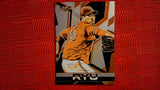2021 Topps Fire Gold Minted #117 Hyun-Jin Ryu Default Title