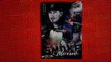 2021 Topps Fire Smoke and Mirrors #SM-13 Josh Hader Default Title