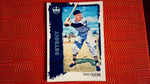 2021 Panini Diamond Kings: #3 Harvey Kuenn - Detroit Tigers (Base) Default Title