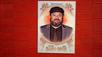 2021 Topps Allen & Ginter: #244 Bobby Moynihan Default Title