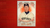 2021 Topps Allen & Ginter: #311 Edgar Martinez - Seattle Mariners (SP) Default Title