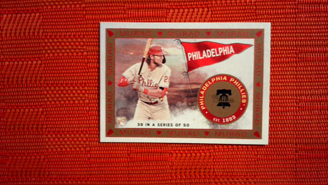 2021 Topps Allen & Ginter: #MR-39 Alec Bohm - Philadelphia Phillies (T51 MURAD Reimagined Set) Default Title