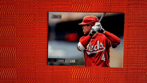 2021 Topps Stadium Club: #150 Shogo Akiyama - Cincinnati Reds Default Title