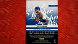 2019 Panini Leather and Lumber Embossed Gold Proof Base #31 Justin Smoak