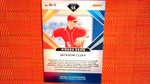 Jackson Cluff 2020 Elite Extra Edition Hidden Gems Autograph Card #HG-JC AUTO