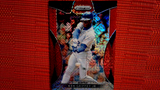 2019 Panini Prizm Tier III Red Mojo /299 Ken Griffey Jr #300 HOF