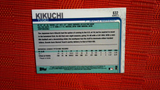 2019 Topps Series 2 YUSEI KIKUCHI RC Rookie Card #632 Seattle Mariners