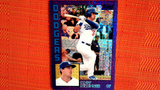 2019 Topps 1984 Purple #'d 47/75 Cody Bellinger #T84-23 Dodgers SP 35th Ann