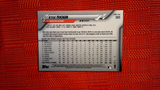 2020 TOPPS MLB SERIES 2 #585 KYLE TUCKER - HOUSTON ASTROS