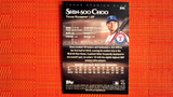 2019 Topps Stadium Club Red Foil #241 Shin-Soo Choo