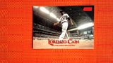 2019 Topps Stadium Club Red Foil #172 Lorenzo Cain