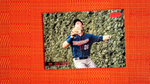 2021 Topps Stadium Club Red Foil #146 Max Kepler
