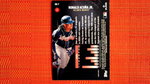 2021 Topps Stadium Club Virtual Reality #VR-7 Ronald Acuña