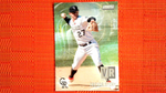 2021 Topps Stadium Club Virtual Reality #VR-11 Trevor Story