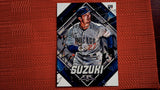 2022 Topps Fire Base #74 Seiya Suzuki Rookie Baseball Default Title