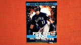 2022 Topps Series 2 Home Run Challenge #HRC-30 Mitch Haniger Default Title