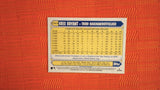 2022 Topps Update 1987 Topps Baseball Set #87TBU-30 Kris Bryant Default Title