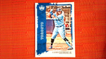 2021 Panini Diamond Kings: #82 Vladimir Guerrero Jr. - Toronto Blue Jays (Base)